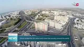 Oman ranked the 5th safest and crime-free country around the world