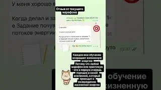 Про цели 🎯 #цель #цели #батуми #грузия #план #планирование #стратегия #мечты #план #развитие #курсы
