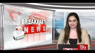 English News Bulletin &ndash; November 11, 2019 (9:30 am)