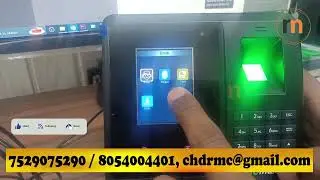 How to add Fingerprint in Biometric Device | Biomax | N-BM70W Pro | Face Recognition Biometric