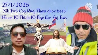 Xib Fwb Cog Ruaj tuaj Tham qhov tseeb ntawm 1 Feem 10 Thiab 10 nqe lus 