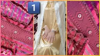تعليم راندة الكوزة والجناب الكورميط في نصف طوق من البداية بشرح مفصل ومبسط