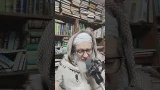 تمهيد للدعاء بين ظهر وعصر الأربعاء... 