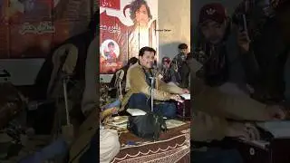 Mani Judai Ah Greway | Muslim Hammal New Program 2024
