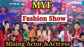 Fashion show চাওক ❤️ Mising Youth Festival 2026.. Chitralekha | Arnab | Mising Video 