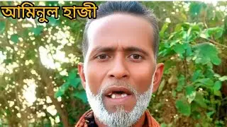 আসামের আজকের নতুন খবর নুরুল ইসলাম  bitsat tv👍