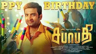 SABHAAPATHY - FIRST LOOK | Santhanam Upcoming Movie's | Net Terry Cinema