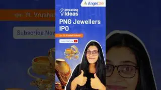 PNG Jewellers IPO Upcoming IPO in India 💹 IPO Date & Review 📈 Angel One