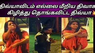 🔥 Дивакар купил сандалии у Дивьи🔥 Bigg Boss Tamil, 9 сезон