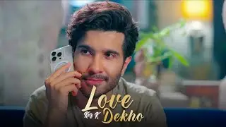 Special Guest Is Here At Our Home | Love Karke Dekho | Starz Flix