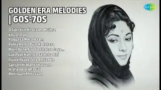 सुनहरा दौर: 60s-70s के हिट गाने | Asha Bhosle Songs | O Gori Yun Hi Sharm Mujhse | Khush Raho