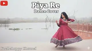 Piya re Piya re Song Nusrat Fateh Ali khan song |#semi classical#dance video#my first dance video#me
