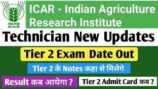 icar iari technician tier 2 exam date out 2023 | icar technician result | syllabus exam pattern