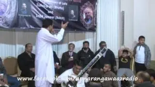 Ch Ehtesham Gujjar Vs Zaffar Gujjar - Pothwari Sher - Birmingham - 25.12.2014