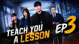 Agasobanuye Teach lesson Ep3 Rocky kimomo film nziza ya (2026)#support 