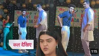 Yrkkh|9-11-2025|Tanaya ka video or voice हुई रिकॉर्ड आभार अरमान का है भरा हाल