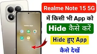 Redmi Note 15 5G App Hide Settings ⚡ Redmi Note 15 5G Me App Kaise Chupaye?
