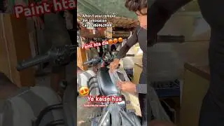 After 1 year remove 3M lamination Royal Enfield classic 350 Karol Bagh ppf #ppf #karolbagh #tranding