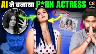Archita Phukan को उसके Ex-BF ने AI से कैसे बना दिया Baby Doll Archi?  @Crime_Connect​
