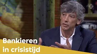 ABN AMRO: Bankieren in crisistijd | Robert Swaak | Buitenhof