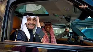 أفراح الجريّد - حفل زفاف - عبدالعزيز باسل الجريّد - عدسة للانتاج الفني