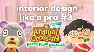 ♡  HOW TO : INTERIOR DESIGN LIKE A PRO IN THE HHP ➜ #3♡