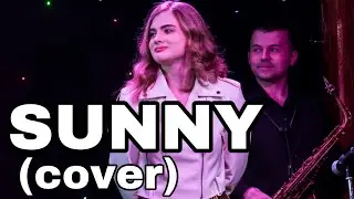 OK.Ольга Киселева: SUNNY/ Boney-M -cover (Live)