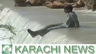 Hub Dam Karachi
