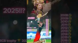 #video !! IPL Trophy 🏆[RCB 2025] #viral kohli #2025 #sad #song #rcb #virat #trending