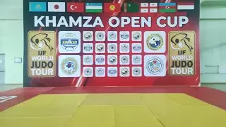 KHAMZA OPEN CUP-2025, DAY 1 (TATAMI-1). 26.04.2025