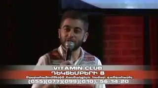 Vitamin Club 189 HD  - Gor Barseghyan  (iRakan nkarner 18)