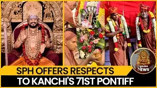 SPH Offers Respects to 71st Pontiff of Kanchi Kamakoti Peetam During Akshaya Tritiya
