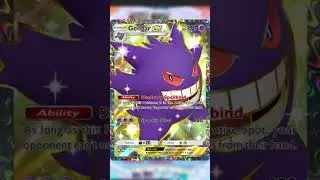 Le Deck Ectoplasma :  Dominer dans Pok&eacute;mon TCG Pocket ! 👻✨  #pokemon #pokemontcgpocket