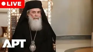 LIVE Bethlehem: Patriarch of Jerusalem Theophilos III Arrives at Church of the Nativity | APT