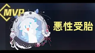 (ヽ´ん`)  ぷみ ね 幻塔金玉29665.6最速攻略