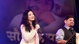 Deewana hua badal #Movie Kashmir ki kali | Singer: Chintamani Sohoni & Gul Saxena #rafisongs #music