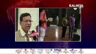 KIIT Education Summit to be Organised at Biswa Bangla Convention Centre at Kolkata