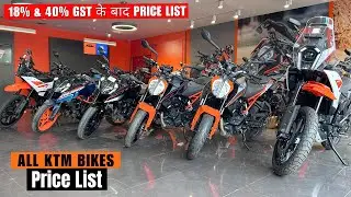18% & 40% GST के बाद 2025 KTM All Bikes Price List - ADV 390X, Duke 250, 390, RC 200 Price after GST
