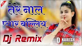 Izhaar Dj Remix Gagan Deep Thamber Mistabaaz Latest Punjabi New Dj Song 2021 Dj Naresh Bagar