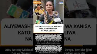 ALIYEWASHITAKI PADRI KITIMA, RUWA'ICHI ADAI KUVAMIWA NA KUUMIZWA NA WATU WASIOJULIKANA