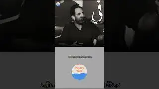 तेरी गलियां हैं मुस्ताक दिल हमारा #shayari #2lineshayari #poetry #urdupoetry #ytshorts #new #explore