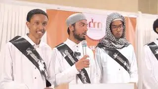 Darussalam Students' Quran Memorisation Journey | Class of 2024