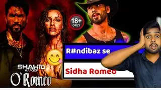 O Romeo Trailer Review | Story, Cast & First Impression | O Romeo Trailer Honest Review
