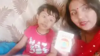 my first library book collection no-2  number book