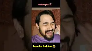 bb ki vines meme | meme part 2 #bhuvanbam #meme