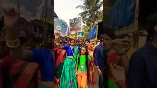 Khandeshi Hingva Pavarichi Dhamaal Saglikade | Ky jabardast dance kela taine
