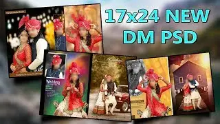 17x24 new DM Psd templates