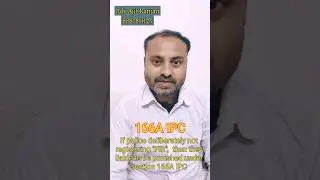 Sec 166A IPC - Agar Police Janbujh Kar Gambhir Mamle me FIR Na Likhe To?. #short #shorts #shortvideo