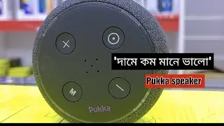 Pukka Mini Wireless Bluetooth Speaker Unboxing & Review