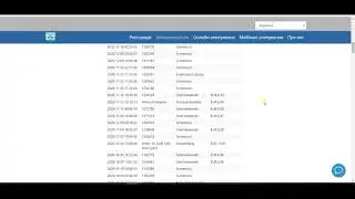 Mobrog - заработок на платных опросах. Дубль 2.